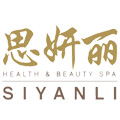 思妍丽美容院