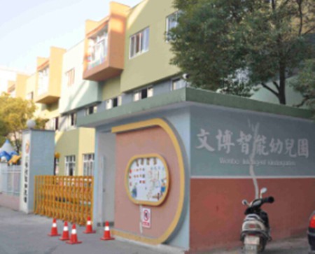 响亮口才.珠心算