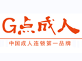 G点成人
