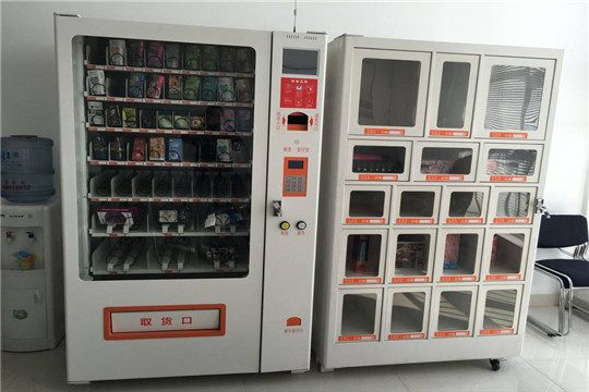 飞乐成人用品便利店加盟